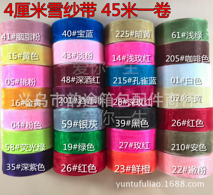 T2teV4XqdXXXXXXXXX_!!110450041