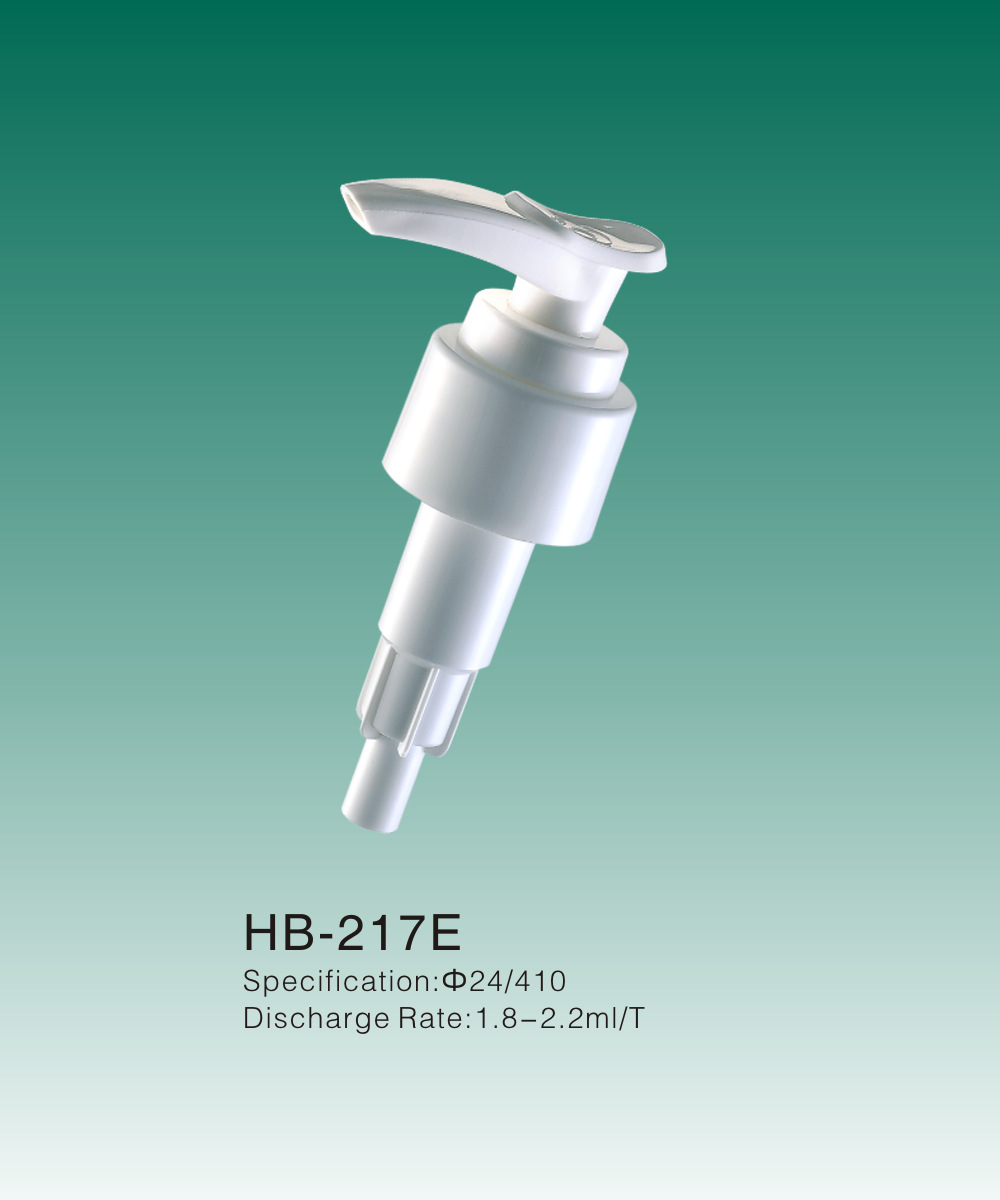 HB-217E