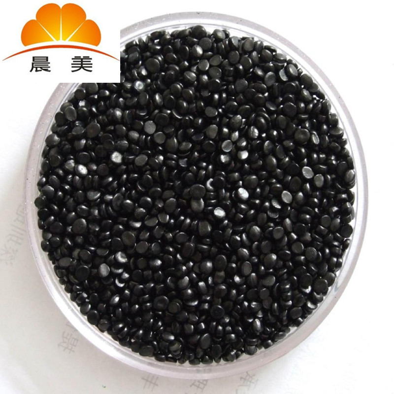 耐高温PVC色母,抗UV黑色母料,提供适合各种材质工艺的配色方案