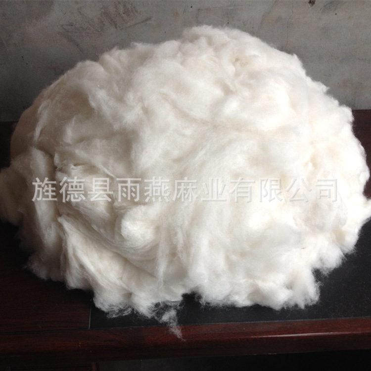 厂家 定制生产漂白亚麻纤维 长期供应质优产品，欢迎选购