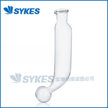 玻璃毛式瓶  玻璃仪器特殊规格  厂家直供
