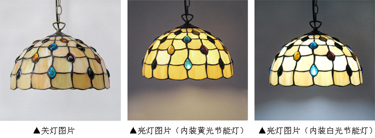 凤尾珠子吊灯-15