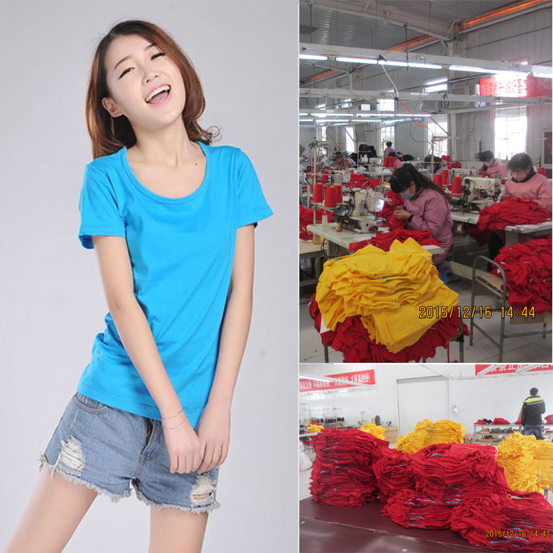 廠家加工cvc材質圓領短袖純色女衫 可來圖印花印logo 圖案定制