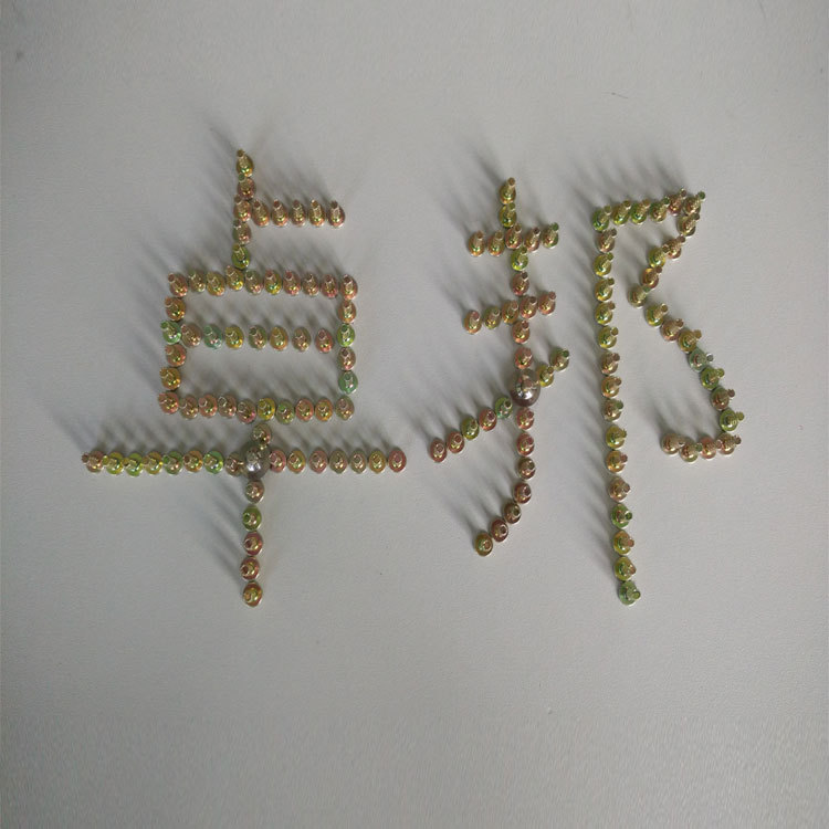 专业供应网纹铆钉/网纹销钉 不锈钢铆钉 不锈钢标牌铆钉