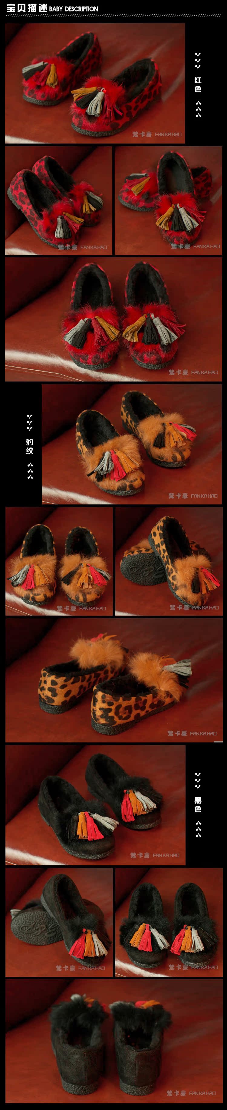 Chaussures enfants en autre - Ref 1029384 Image 5