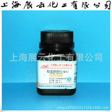 ����l؛ ���{��֬�t ��t �����{ BS25g 860-22-0 ������