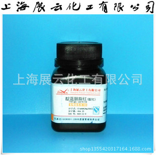 ����l؛ ���{��֬�t ��t �����{ BS25g 860-22-0 ������