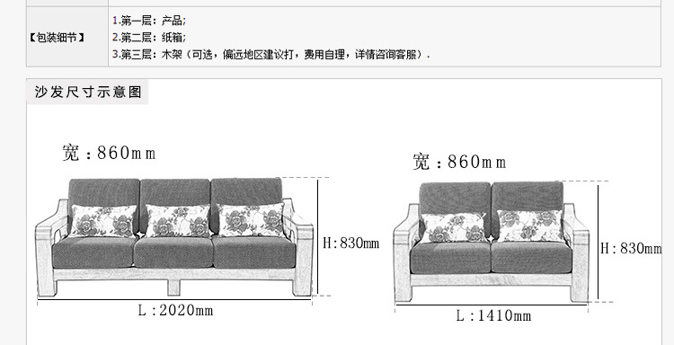 未標題-_44