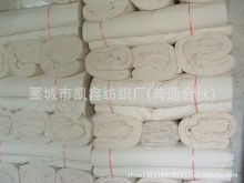 ���ްײ�Т��������72*58 90cm ���ǽ��߲����������ﲼ