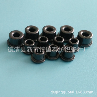 厂家批发 黑色 氧化钛陶瓷 瓷眼 黑钛瓷眼 无卡槽 氧化钛瓷眼 可|ru