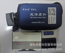 WGG-60E4Ӌ ɶȃx ɶӋ Ƀx yx