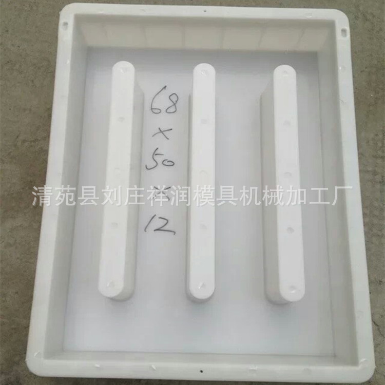 蓋板模具