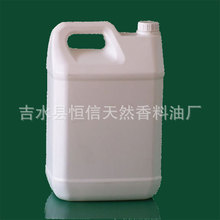 ��Ҋ����CAS990-66-3ҹ������ ������Ҋ����  ���yƷ