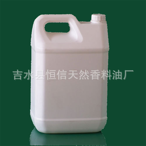 月见草油CAS990-66-3夜来香油 澳洲月见草油  化妆品