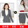 Gray jacket+gray skirt+shirt