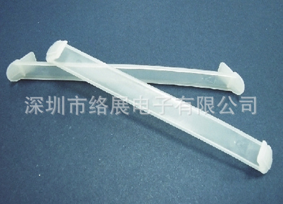 络展厂家直销 把手 包装盒把手 HNDK-14A/B 诚信企业 品质保证