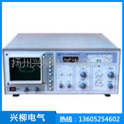 供应9302局部放电测试仪指针式电阻测量仪表兴柳厂家出品