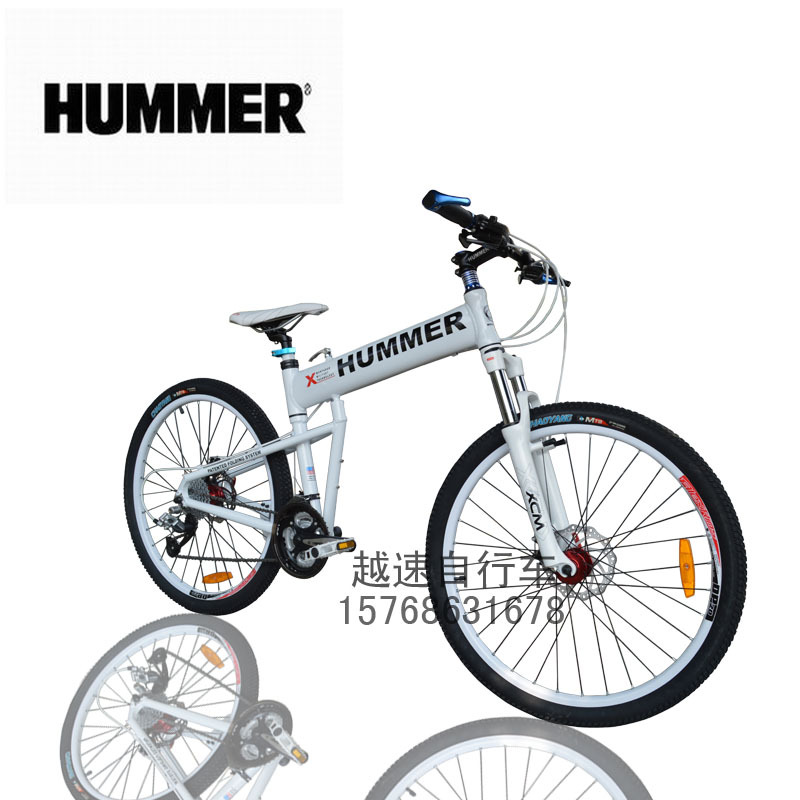 厂家直销 26寸27速/荣轮前叉/铝合金山地车 双碟刹一体轮山地车|ms