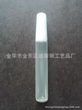 ����8ml ����ƿ DIY ����zˮƿ ���[�zƿ�͸���bƿ�h������