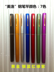 1-meter miniature fishing rod, manufacturer direct sales, pen-type pocket fishing rod, mini winter ice fishing rod A2 type 