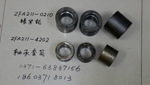 ZFA211-0210张紧轮 Tension pulley