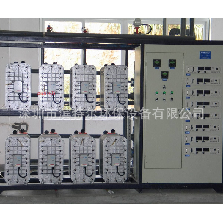 高分子实验用高纯水设备生产厂家