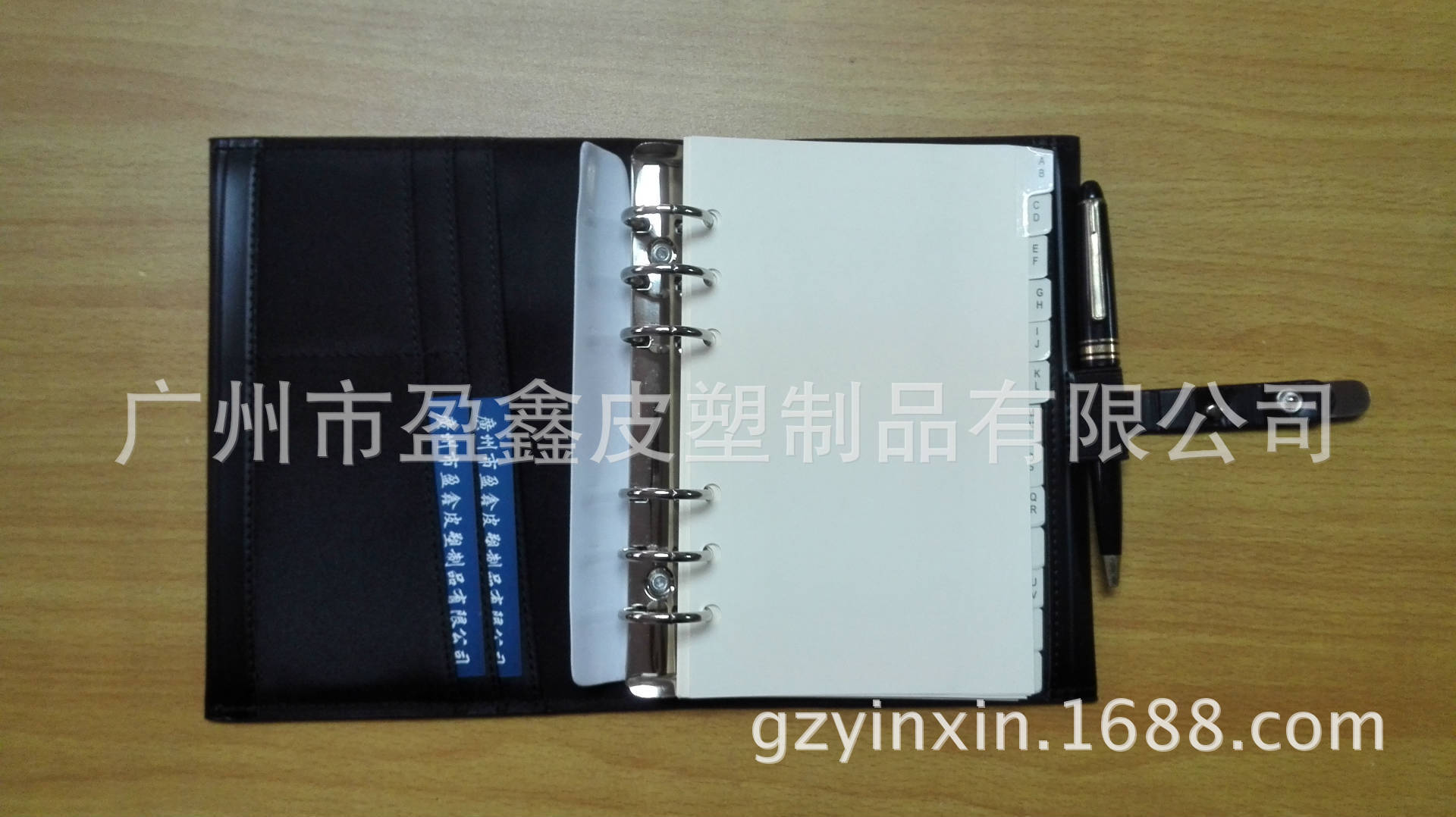 高檔筆記本皮套