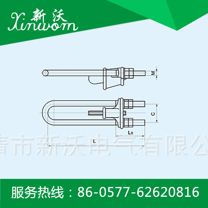 供应电力金具 NU型线夹(不可调式)   NU-3  NU-4
