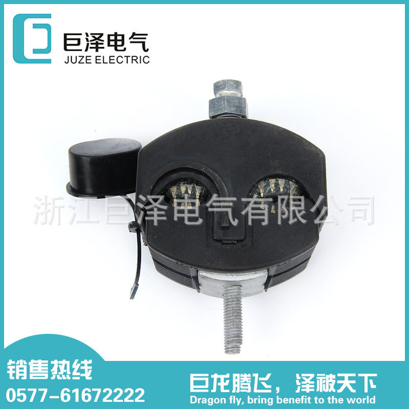 首图_0003s_0000_图层 0 副本 16