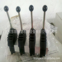 �ֱ��y  �����ֱ� �����ֱ� ���Һ �ֱ�  �޾��C ʯ��荙C ʯ��