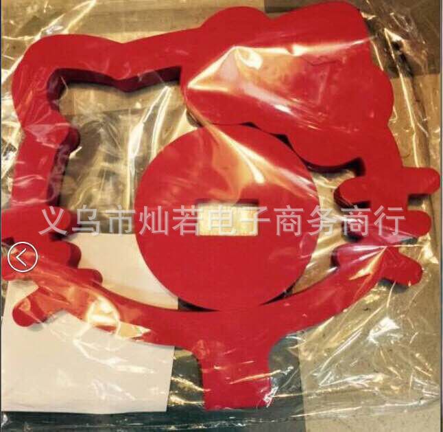 QQ图片20150415133155