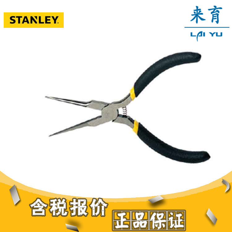[含税]史丹利工具 黑柄迷你针嘴钳 84-096-23