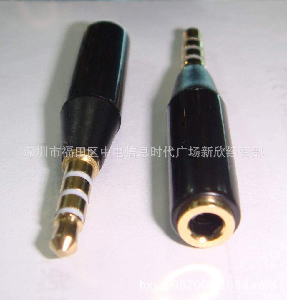3.5mm 公对母头 手机耳机万能音频转接头 苹果安卓通用头