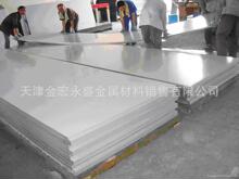 ����懰�N4��N5��N6��NMg0.1  ����0.5--50��&times;��800--1500��