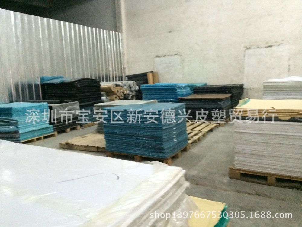 长期供应PC塑料板材 高强度PC板材 耐冲击PC板 广东PC板材|ms