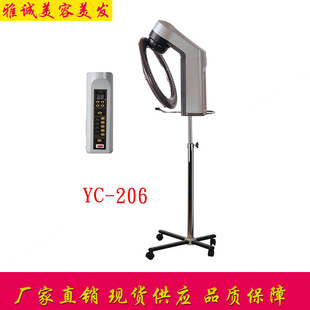 ��l�C��Ʒ ���l��l�w���C�w��������206