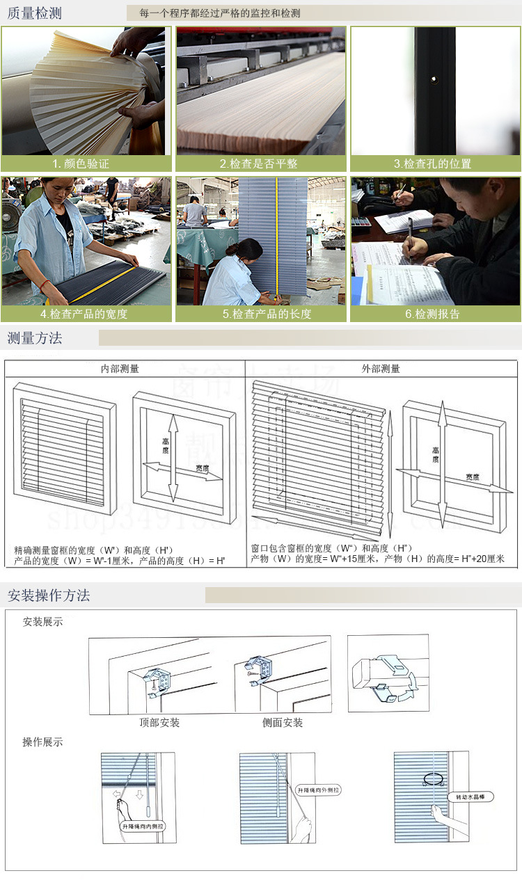 626百褶??情_14