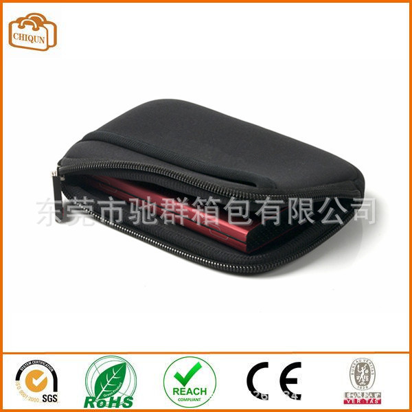 数码收纳包 2.5寸移动硬盘盒 数码配件保护套