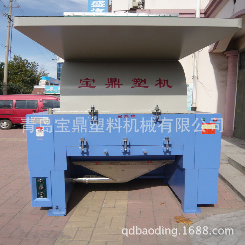 供应大型周转箱塑料粉碎机 200L桶塑料破碎机 托盘箩筐专用粉碎机