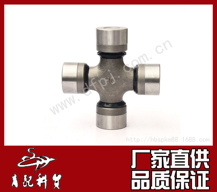 HQ140汽车配件十字轴差速器行星齿轮半轴齿轮
