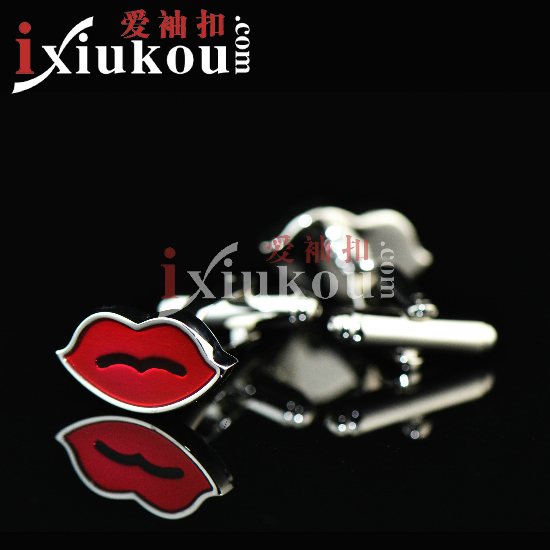 英博ixiukou红唇爱造型袖扣袖钉男法式纽扣Cufflinks 动物造型