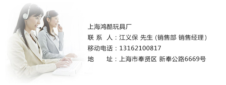 整體_13