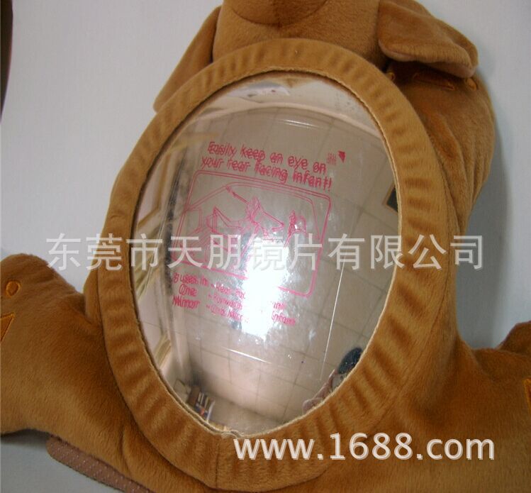 d961f916ef46ddc70c193529d1a85c