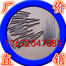 �b��ÿ���������С�X��/ë���ܱ����X��/����ë���X���и�oë��