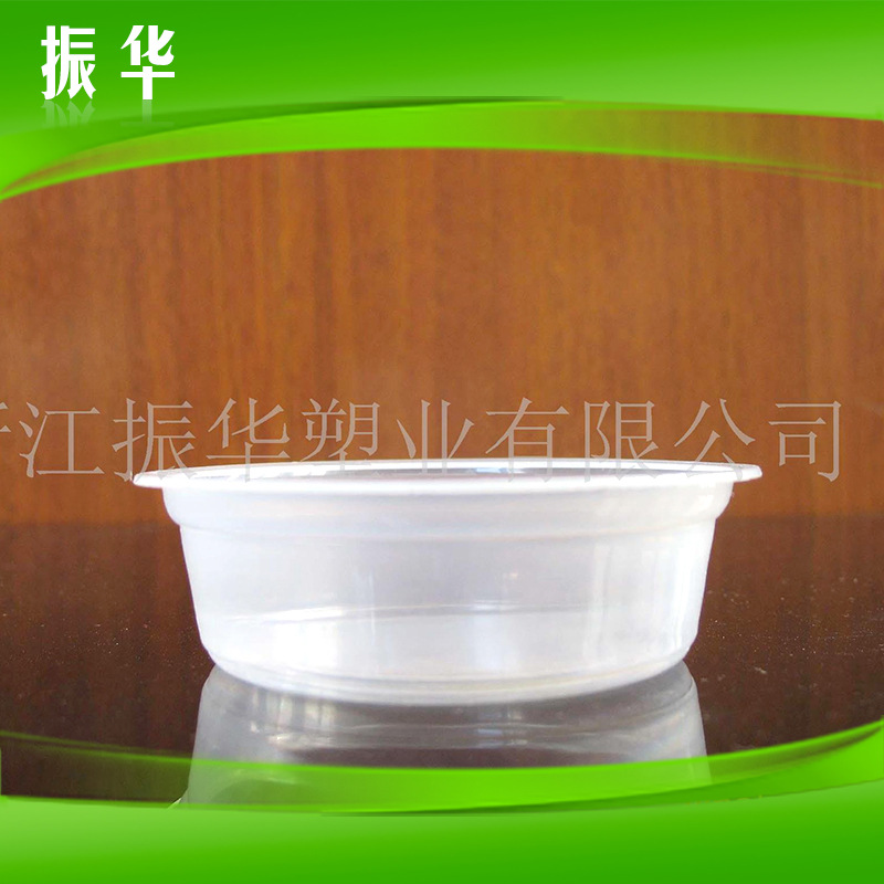 厂家货源 一次性塑料杯 材质PP塑料杯可定制