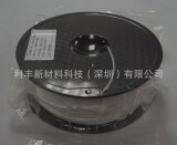 Запас высококачественных белых офисных 3D -печать ABS Уходные материалы 3D Print