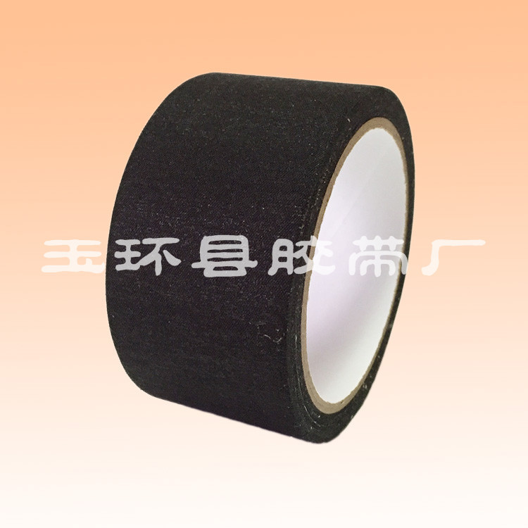 供应黑色迷彩布胶带