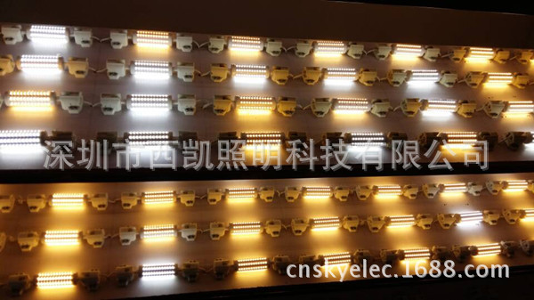 826465919C4502E163299D09C091AE