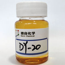 ܵzˮЙCG߻ DY-20 ЙCG߻ [MƷ]