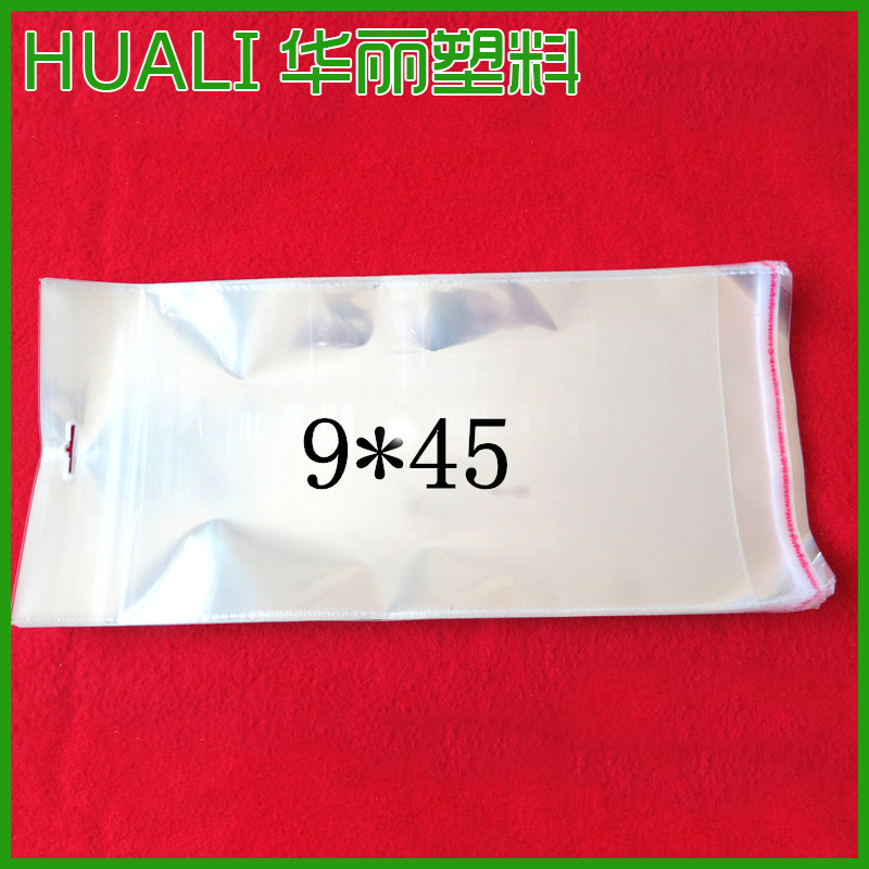 厂家直销 OPP飞机孔不干胶自粘袜子袋 透明包装塑料袋